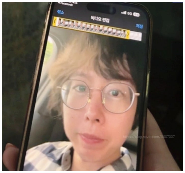  유우키 얼굴 외모 채널삭제 논란 일본 유튜버 성폭행 무고사건 전말 리뷰