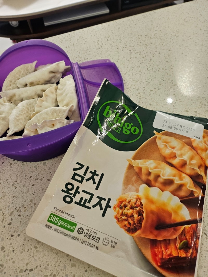 마켓컬리 실리만 실리콘 찜기 리뷰 2탄 - 실리콘 찜기로 만두찌기