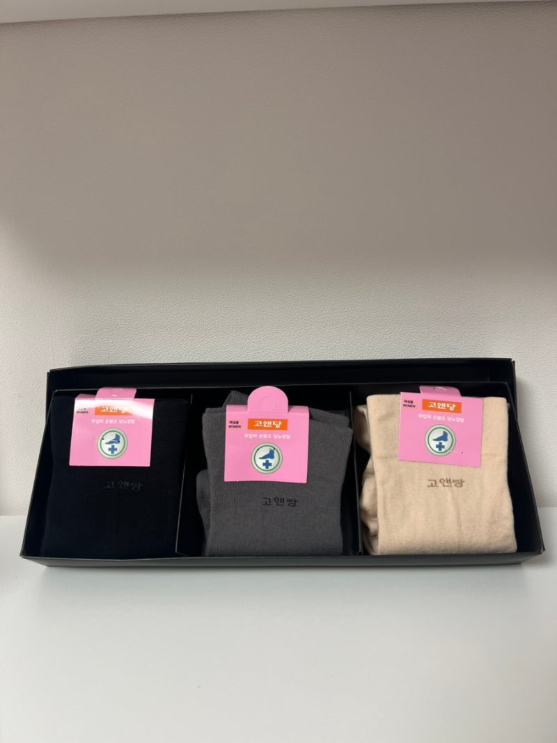 엄마 선물로 딱인 고앤당 무압박 여성 당뇨양말 추천