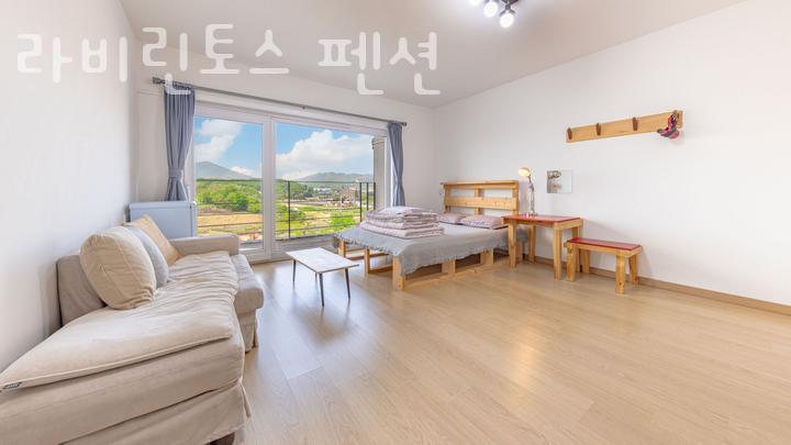 라비린토스 컴패니멀 펜션 사진 1