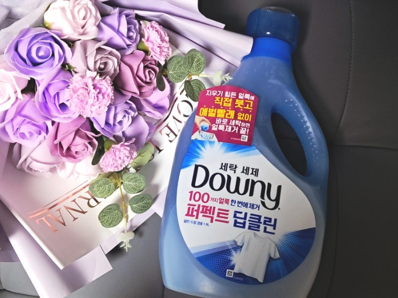 교복세탁 흰옷 얼룩엔 다우니 퍼펙트 딥클린 세탁세제로 쓱~싹~