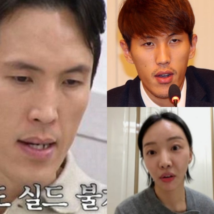 '前축구 국대' <b>강지용</b> 와이프... XXX아" <b>이혼숙려캠프</b>... 