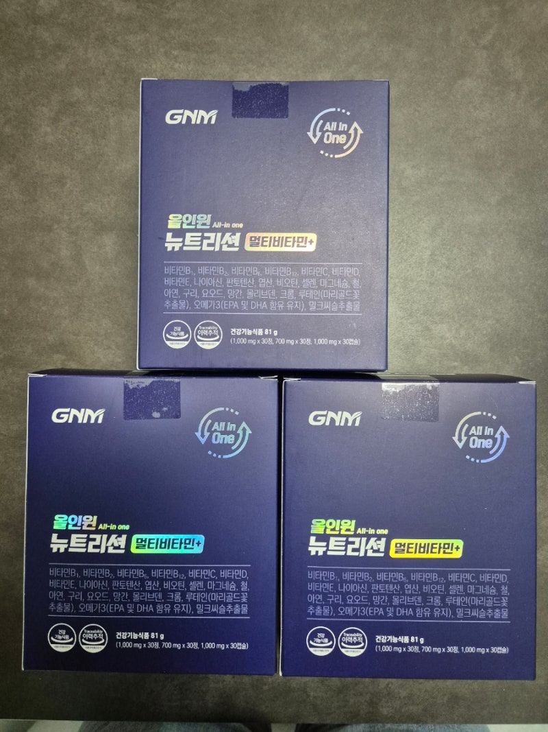 남편영양제 하루 1번 3알 끝! 올인원멀티비타민 뉴트리션 조정석비타민