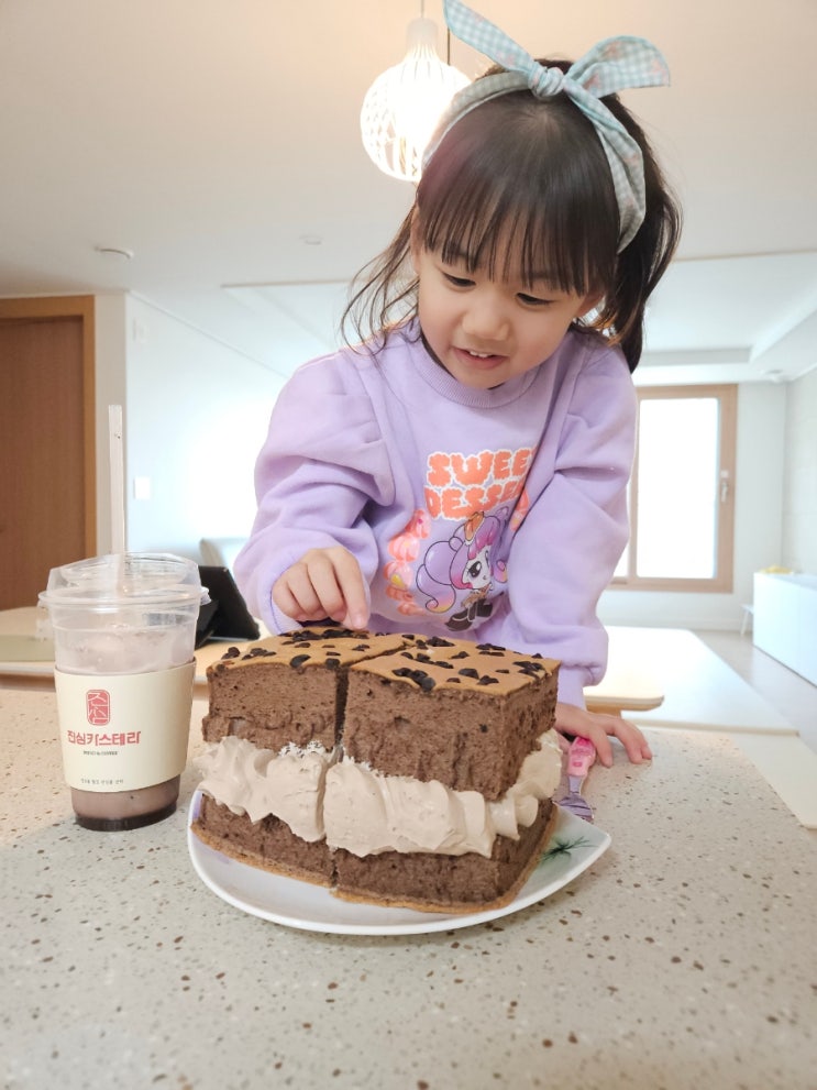  청라 디저트 맛집 진심카스테라 추천드려요~
