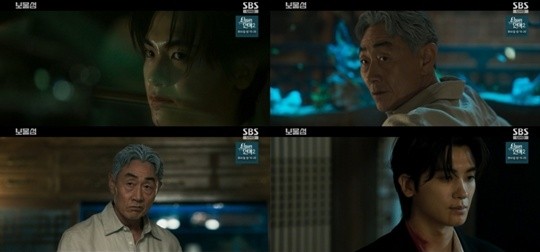 <b>보물섬</b>' <b>박형식</b>, 2조 원 해킹 후 죽음 위기! 충격 반전의 <b>부활</b>... 