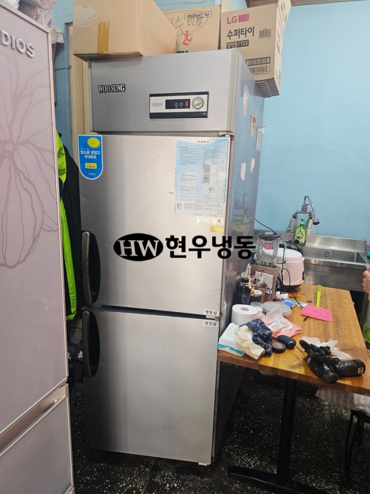 울산업소용냉장고수리 25박스업소용냉장고 응축기팬모터교체수리 (주)우성기업 WS-632RF 울산업소용냉장고수리 25박스업소용냉장고 응축기팬모터교체수리 (주)우성기업 WS-632RF