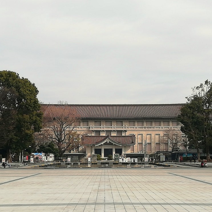  도쿄 미술관 : 우에노 (1) - 일본에서 가장 오래된, 도쿄 국립 박물관(東京国立博物館)