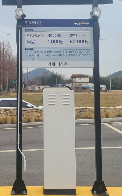 사진 3