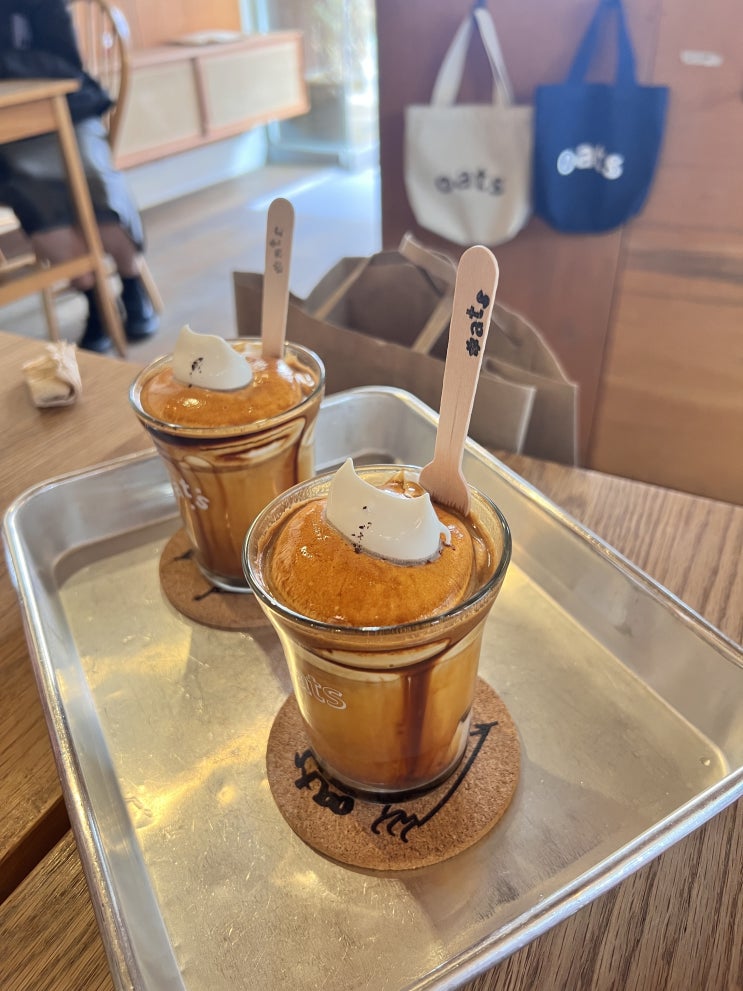  남영역 • 서울 아인슈페너 맛집, 오츠커피 용산점