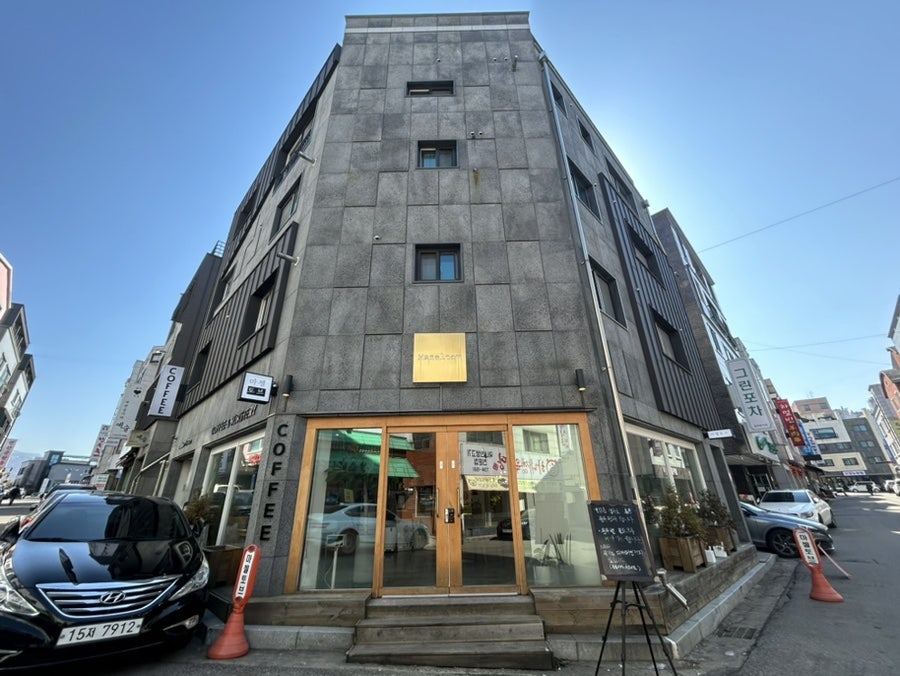 마젤토브커피 사진 6