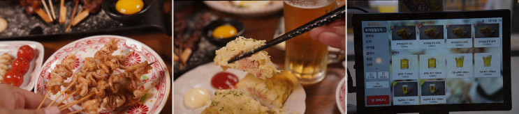  대전 둔산동 맛집, 가족 외식에 최적화된 단토리 대전둔산점