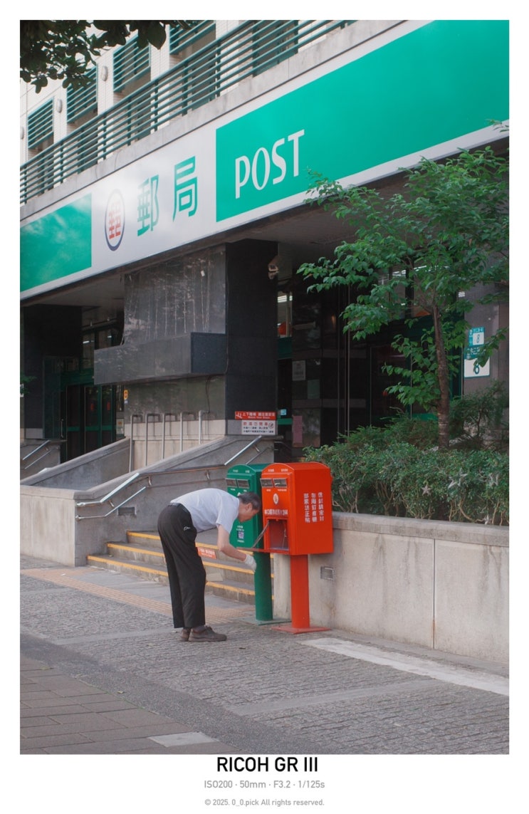  리코GR3 실사용기4 대만 타이베이 사진 컬렉션 및 후기
