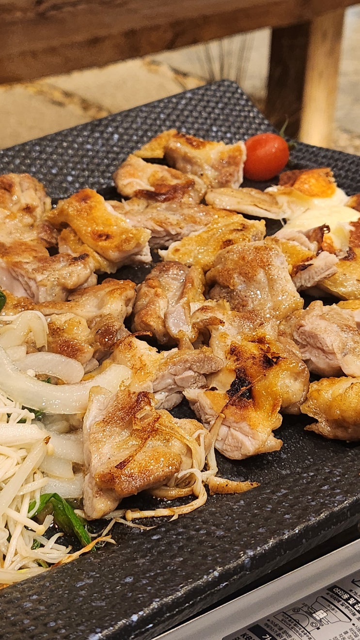  포천 신읍동  닭구이 맛집 가채리정원