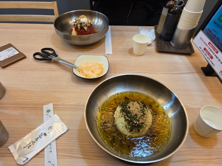 천안 들기름밀면맛집 천안가야밀면(성환역밀면맛집) 천안 들기름밀면맛집 천안가야밀면(성환역밀면맛집)
