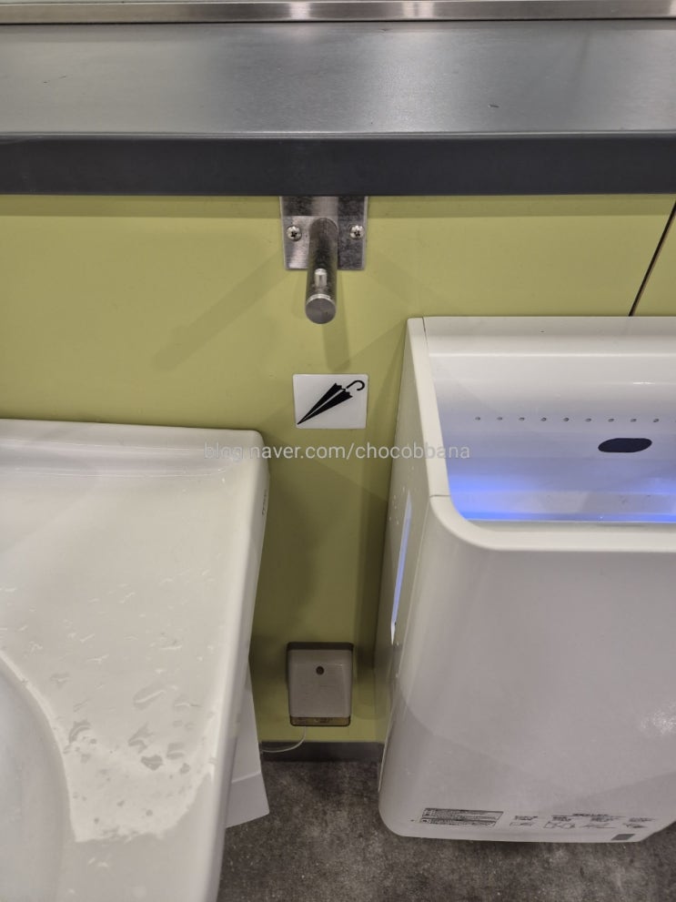  나리타공항 스카이라이너 티켓 교환하고 우에노행 탑승 티켓부스 웨이팅 성공