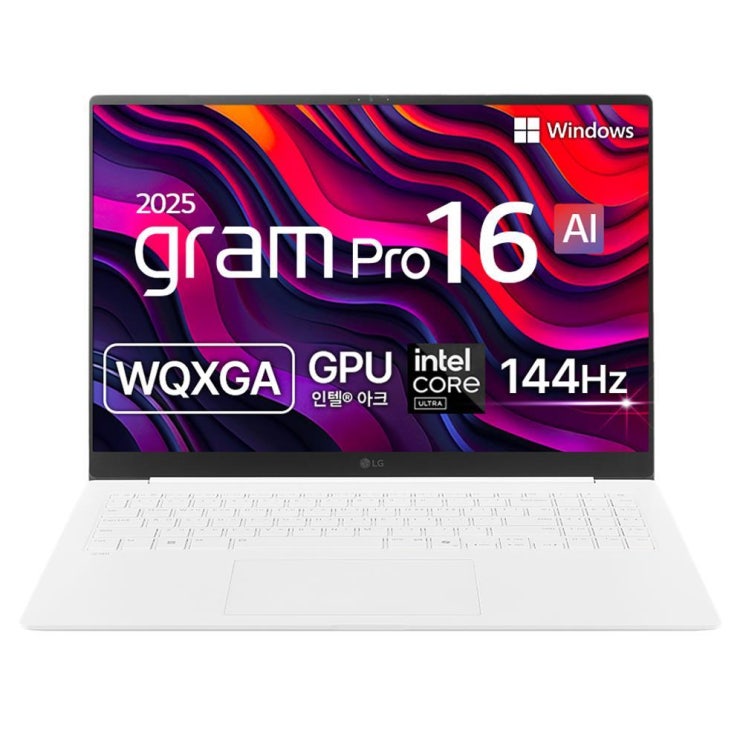  LG전자 2025 그램 Pro 16 코어Ultra5 애로우레이크