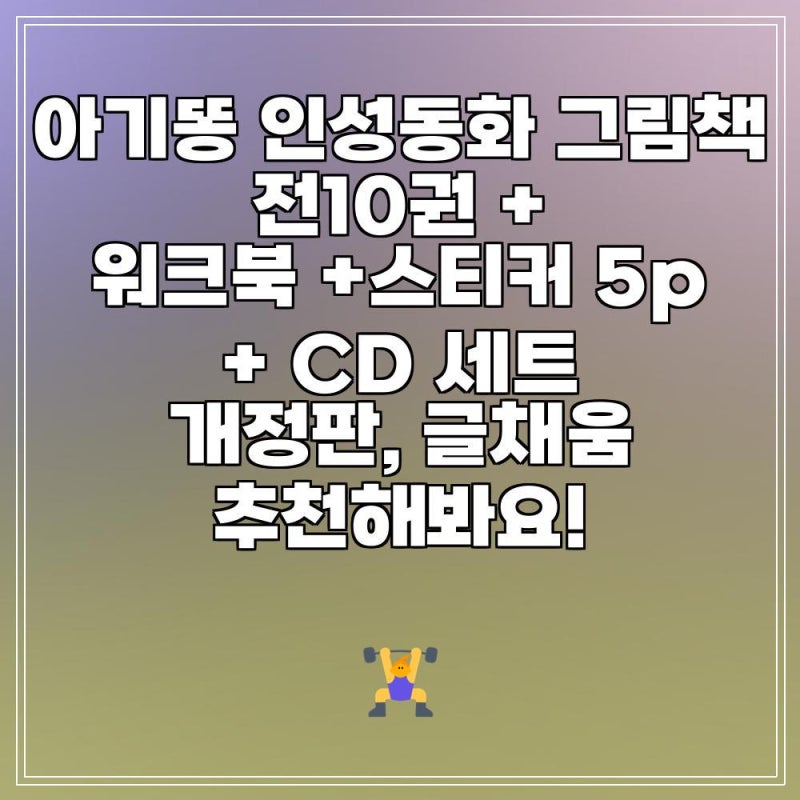 블로그 후기 사진
