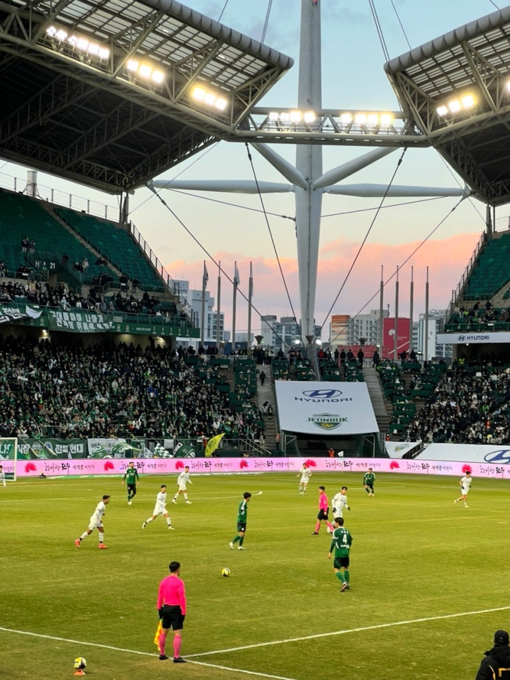  전북 현대 vs 광주 FC K리그 2라운드 전주 월드컵 경기장 직관 (벤치존A 1M, 1N 시야)