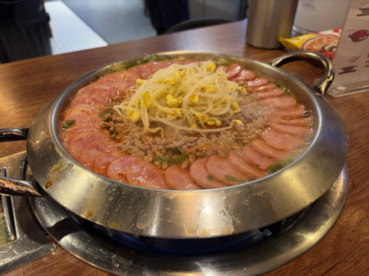  선릉역맛집 부대찌개대사관에서 깔끔한 부대찌개로 점심 추천
