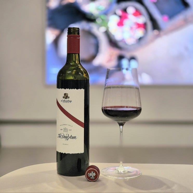  다렌버그 데드암 쉬라즈 (d'Arenberg Dead Arm Shiraz) 2017 호주 와인 후기
