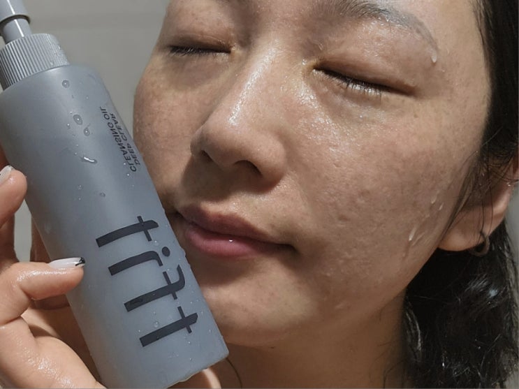  블랙헤드 세정력 좋은 TFIT 티핏 클렌징 오일
