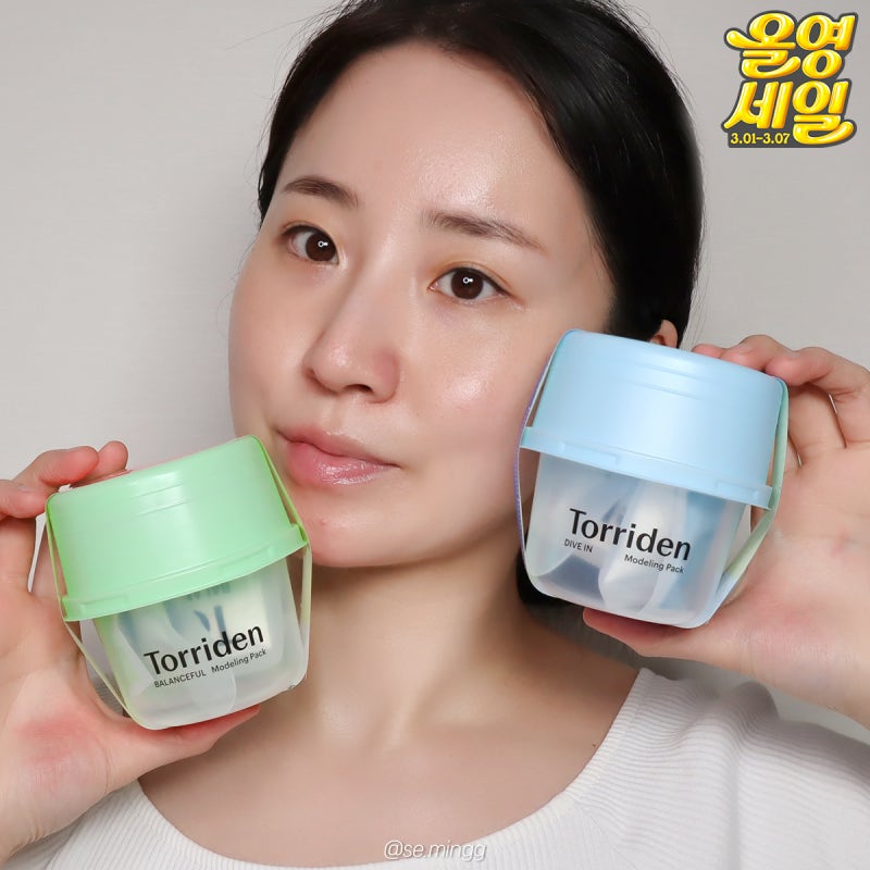 올리브영 홈케어 추천 토리든 모델링팩 사용법, 올영세일 열감 피부 진정수분관리