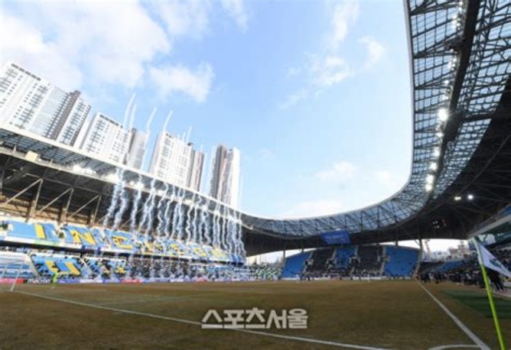 '... '<b>무고사 결승골</b>' 인천, 2-0 승리로 개막 2연승!