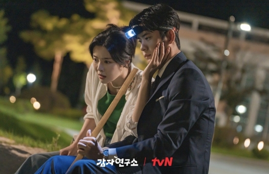 <b>감자연구소</b>: 소백호와 김미경, 박기세의 유쾌한 <b>로맨스</b>... 