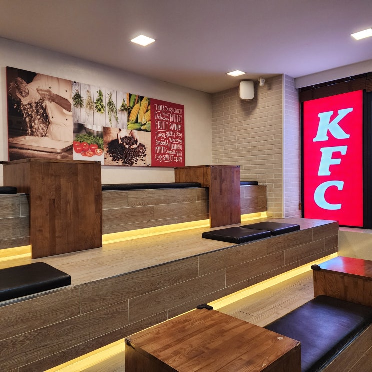 KFC 응암점 키즈존 마루 공간과 독서 코너가 있는 은평구 아이와 함께 가기 좋은 패스트푸드점