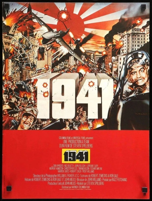 스티븐 스필버그의 1979년작 1941