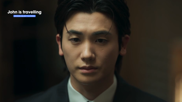 <b>박형식</b> 주연의 신작 드라마 <b>보물섬</b> feat 사상 최고의 인물간... 
