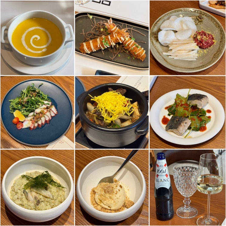  가로수길 맛집 신사몰몰 신사동 한식 오마카세 기념일 데이트