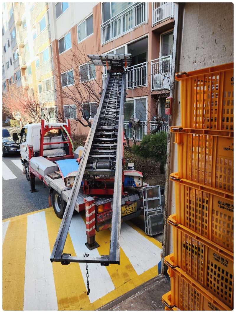 대구이사 고민 끝! 이사뱅크 북구지점에서 대구포장이사 완벽하게 해결했어요