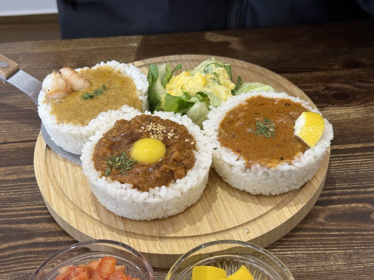  아산 배방 감성 카레 내돈내산 맛집 소코아