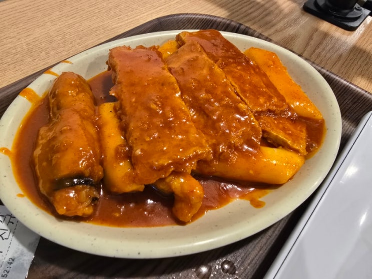  대전 중앙로 지하상가 추억의 맛집[바로그집]