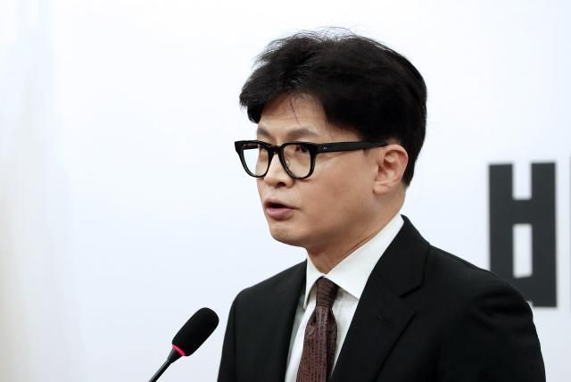 한동훈 "개헌으로 시대 바꾸는 정치인들의 희생정신 절실"
