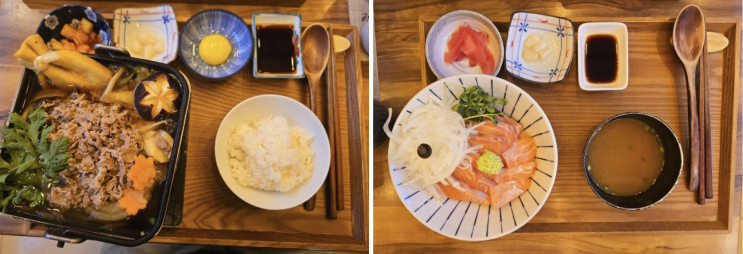  성수맛집 일본가정식 데이트맛집 : 연어덮밥이 맛있는 메시 (내돈내산)