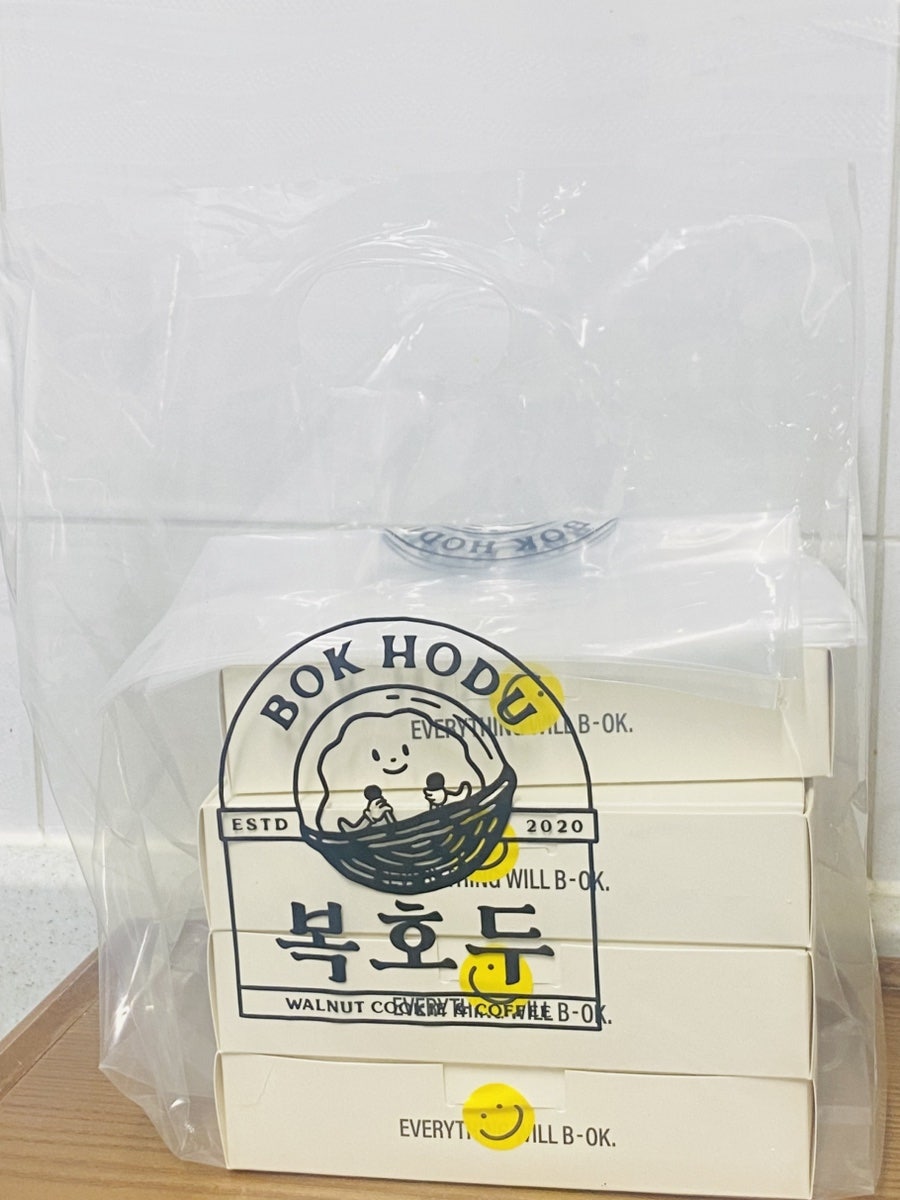 복호두 포항양덕점 사진 2