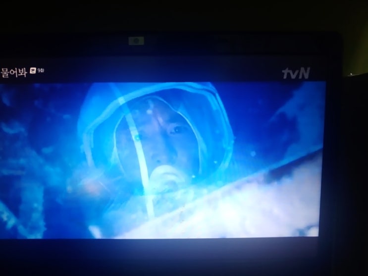 e별들에게 물어봐우주의 편의점 e별들에게 물어봐우주의 편의점