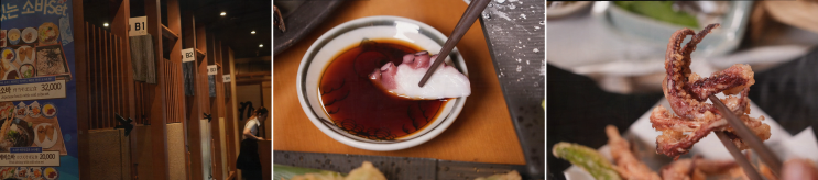 여의도 맛집에서 즐기는 독특한 일본 요리와 분위기, 이태원천상 서여의도점