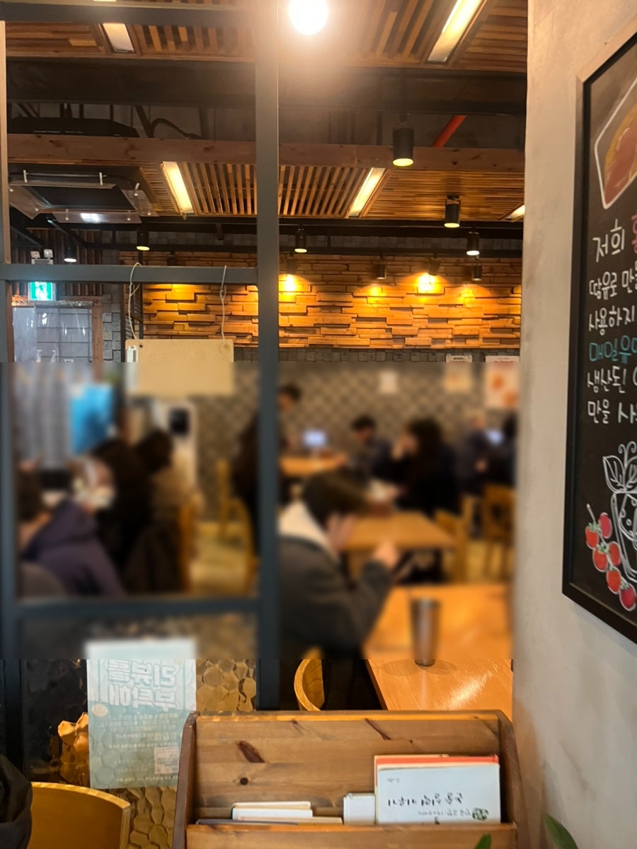 카페그라시아 사진 3