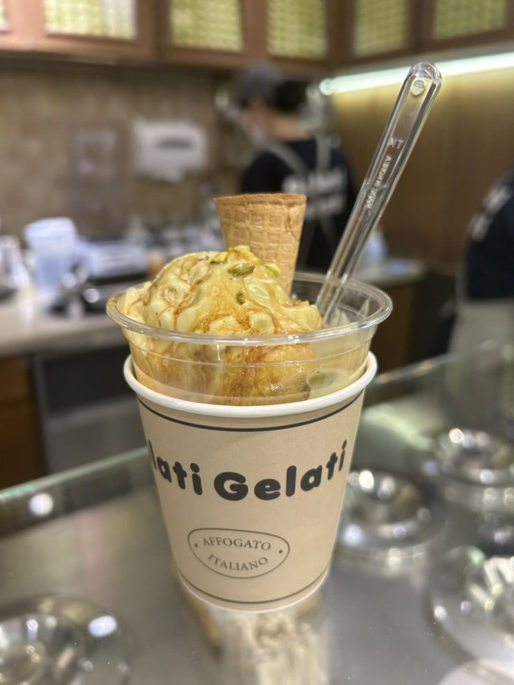  [고속터미널 아이스크림] 젤라띠젤라띠 파미에스테이션점 (Gelati Gelati) - 내돈내산 솔직후기