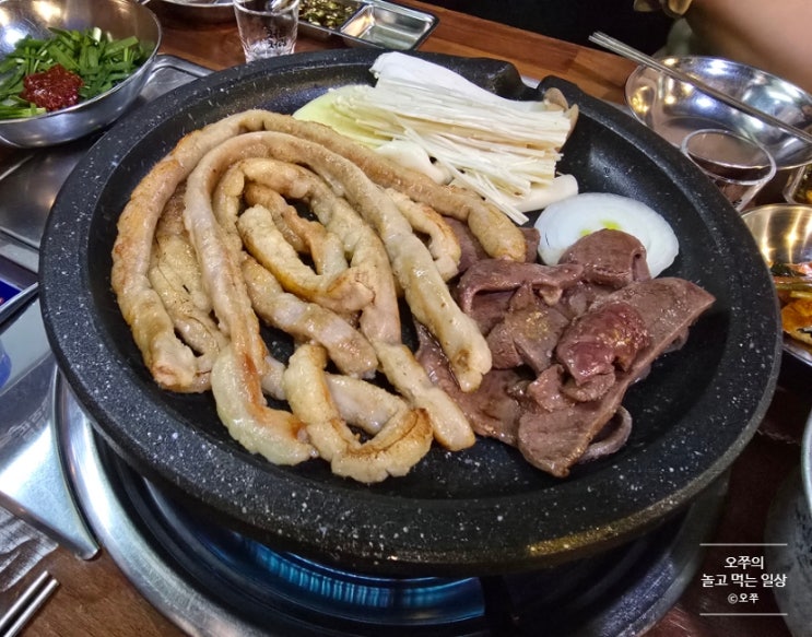  [수원 수원역 맛집] 역전한우곱창 / 한우곱창, 계란찜 추천