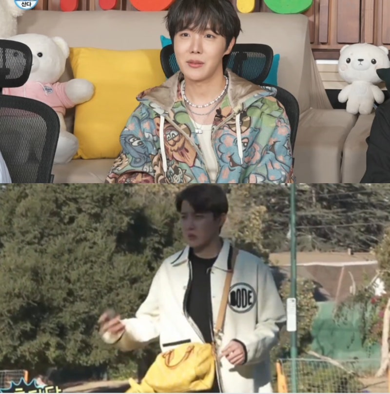 나혼산 제이홉, 월세 1억 LA 집 공개! 명품 옷·가방·시계·잠옷까지 패션 총정리
