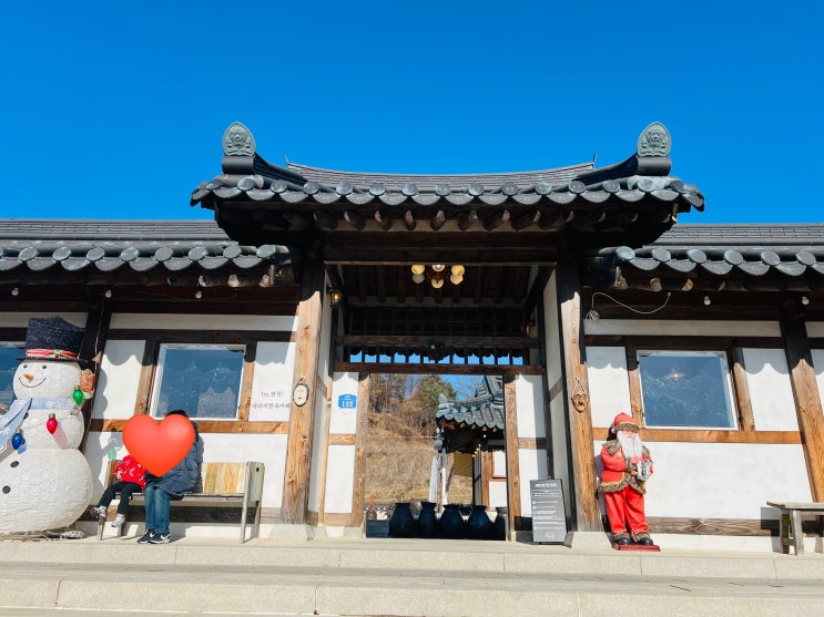  35개월 아이와 한옥 감성 가득한 ‘세라비 한옥카페’ 다녀왔어요! (투호 놀이+족욕까지?)