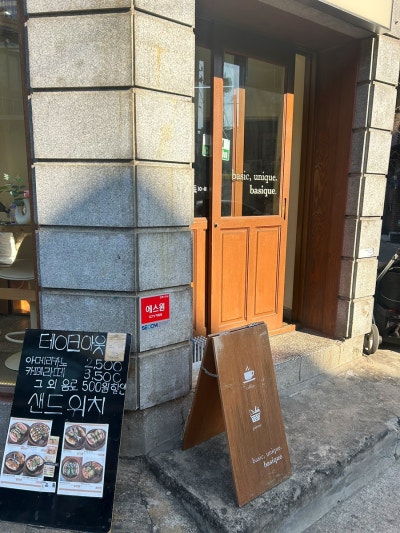 사진 5