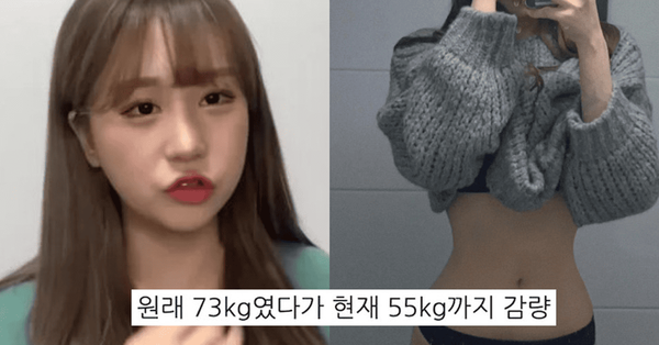 "166cm에 목표 몸무게 43kg"...정신적으로 심각하게 위태로워 보인다는 현재 '조두팔의 몸 상태'