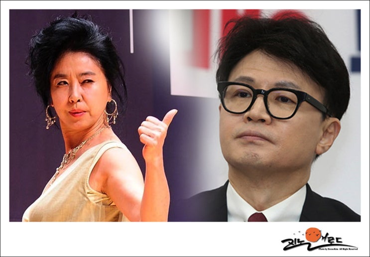 김부선, 이재명처럼 때묻지 않은 <b>한동훈</b>을 지지하겠다.