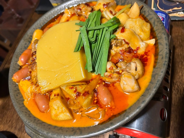  구래동 용용선생 신메뉴-마라떡짐 후기