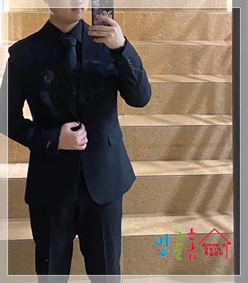  필리핀 홈스테이 다들 한 주 동안 수고~